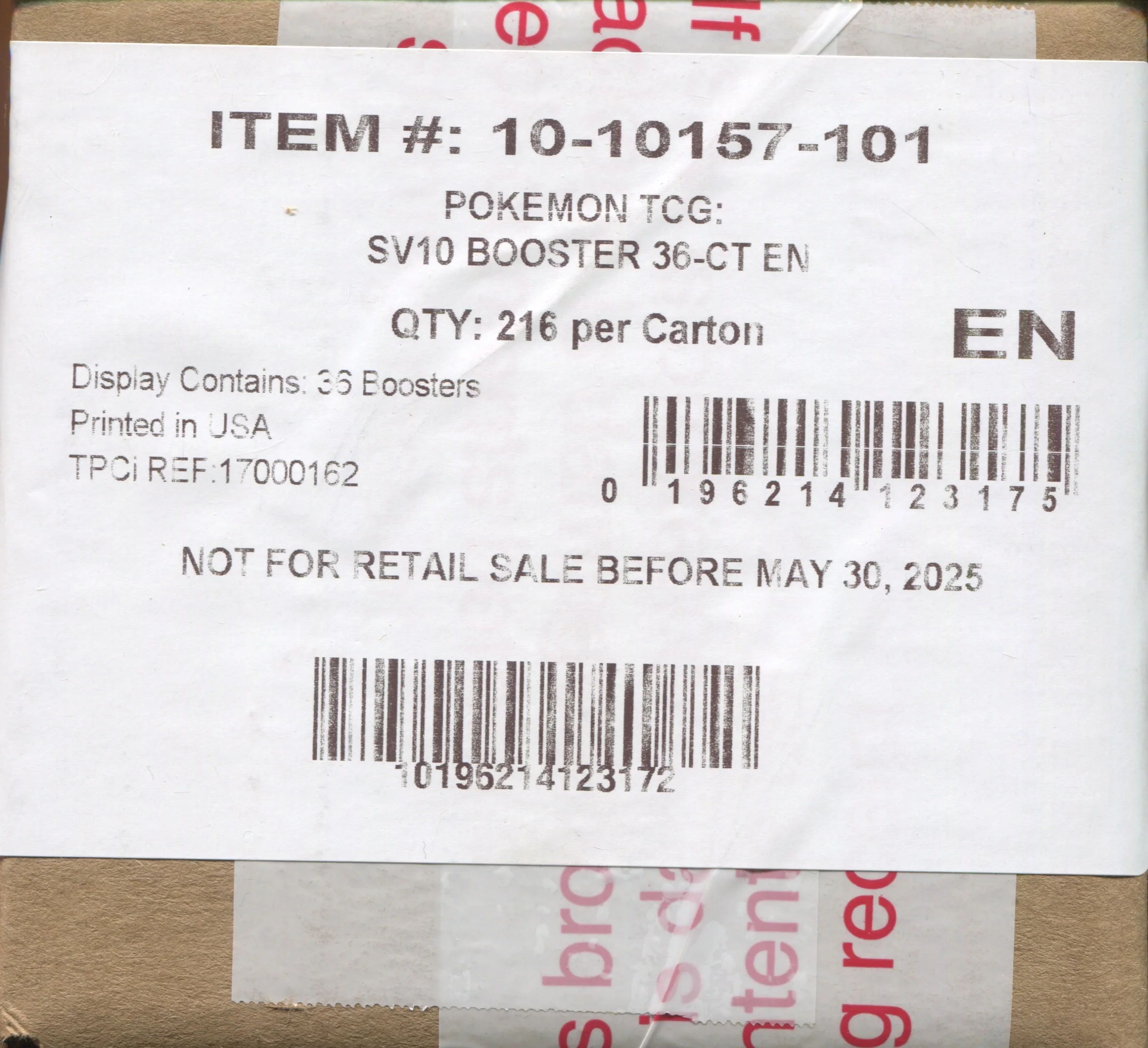Product image 1