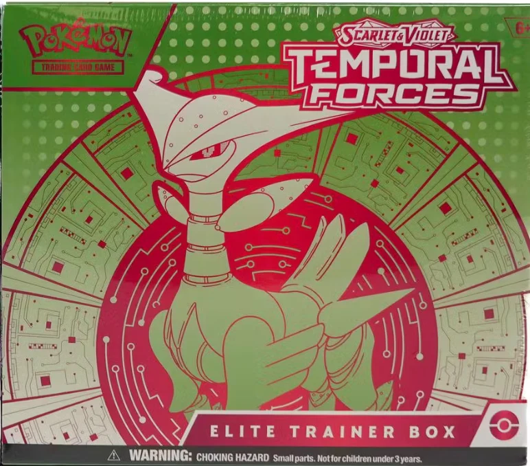 Thumbnail 2